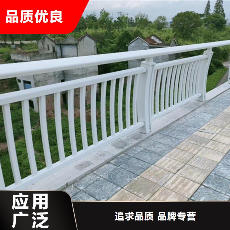 铝合金河道护栏百搜不如一问本地经销商