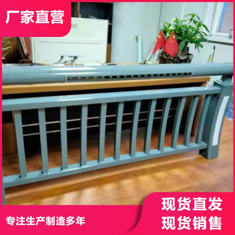 桥上铝合金护栏全国包邮源头厂家