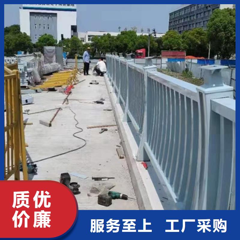 铝合金景观护栏-一心为客户当地供应商