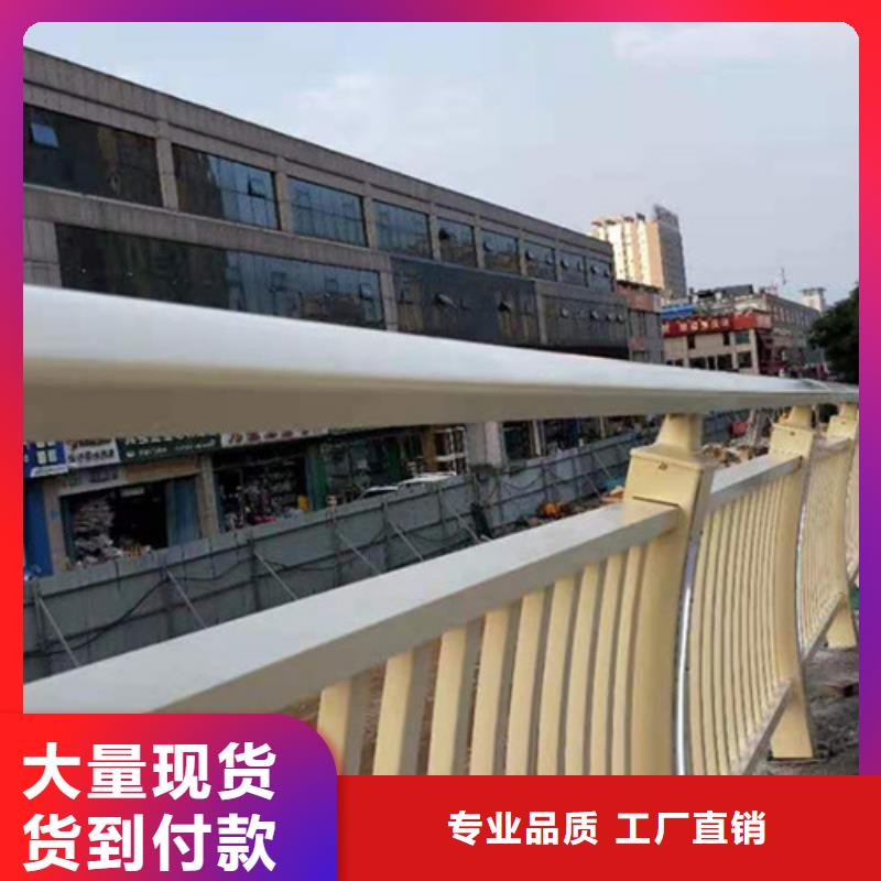 专业销售铝合金灯光护栏-现货供应当地厂家