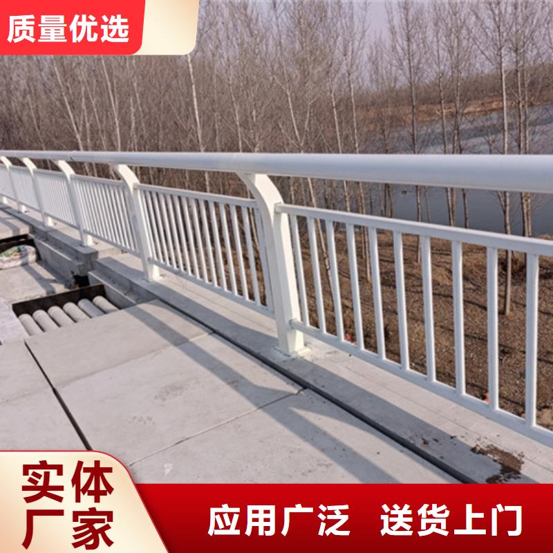 道路铝合金护栏常年现货本地货源
