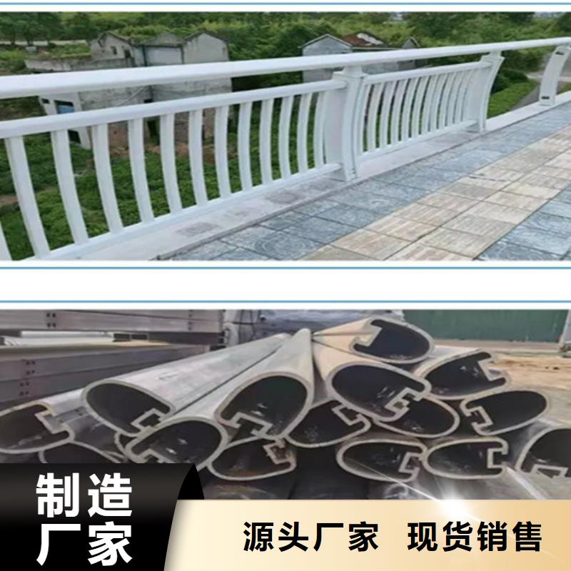 道路铝合金护栏质量可靠的厂家专注细节专注品质