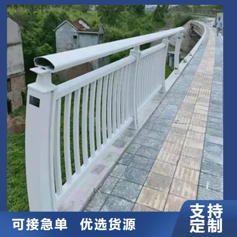 铝合金灯光护栏厂家直销-型号齐全同城厂家