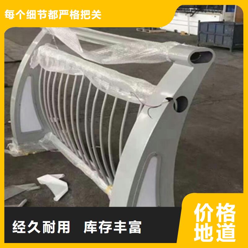 铝合金桥梁护栏品质放心本地生产商