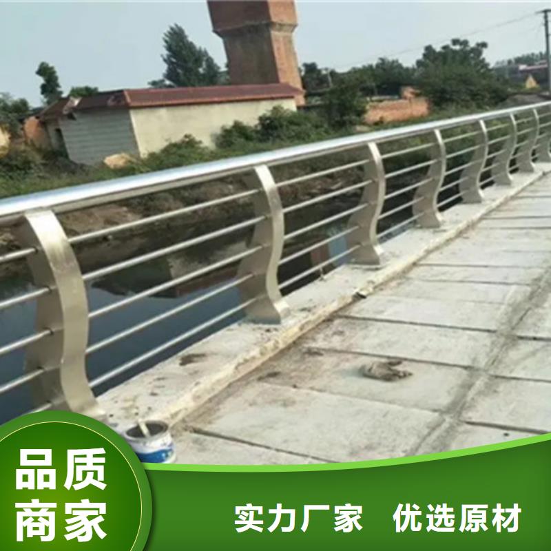 铝合金景观护栏质量保证应用广泛