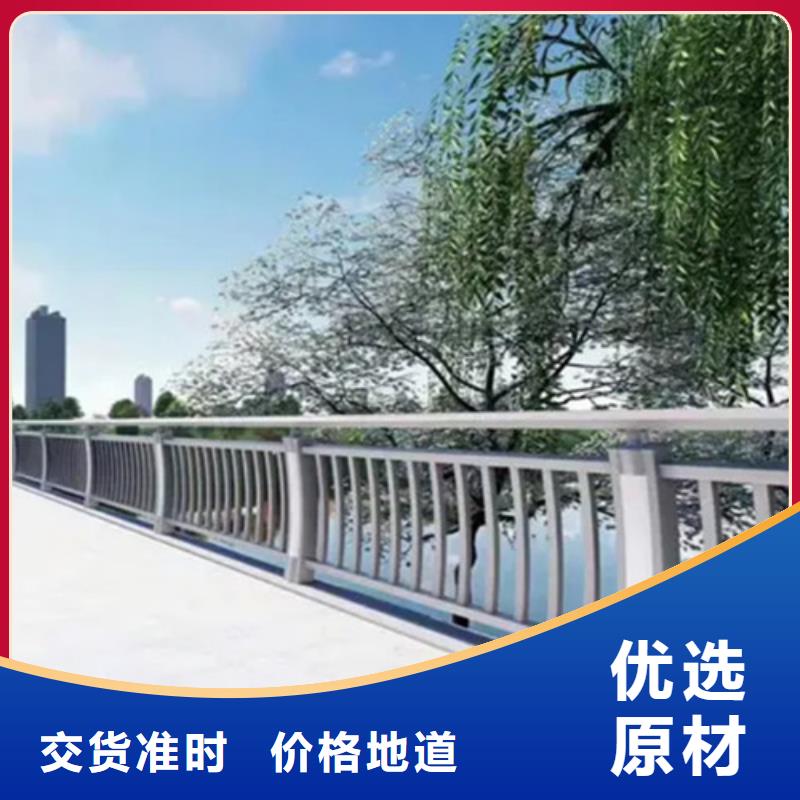 桥上铝合金护栏大品牌有保证一站式采购商
