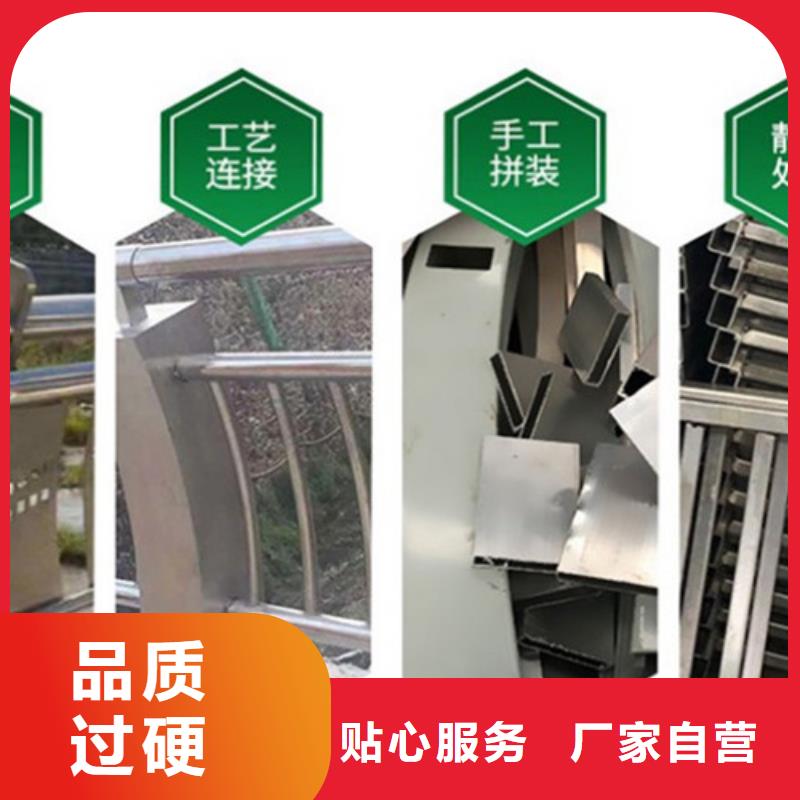 铝合金河道护栏厂家质量有保障敢与同行比价格