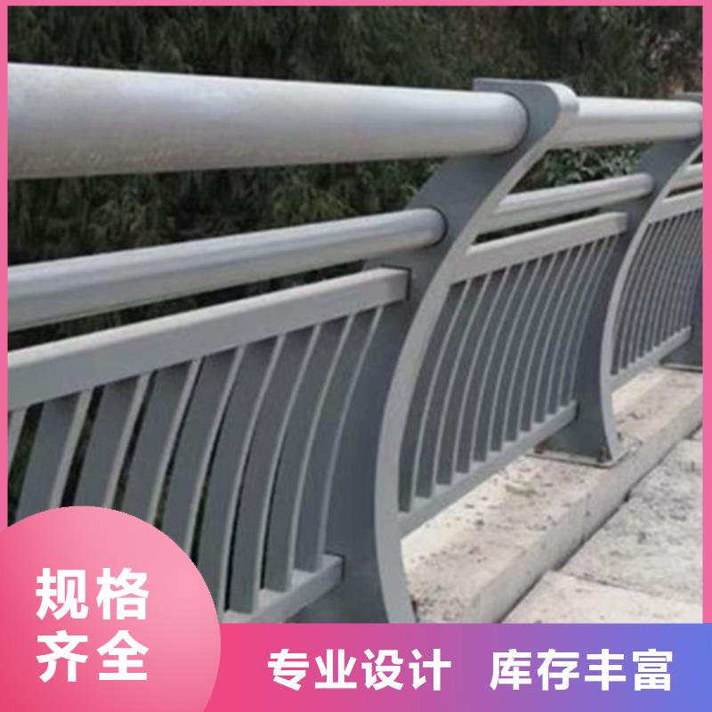 大桥铝合金护栏优质品牌精选好货