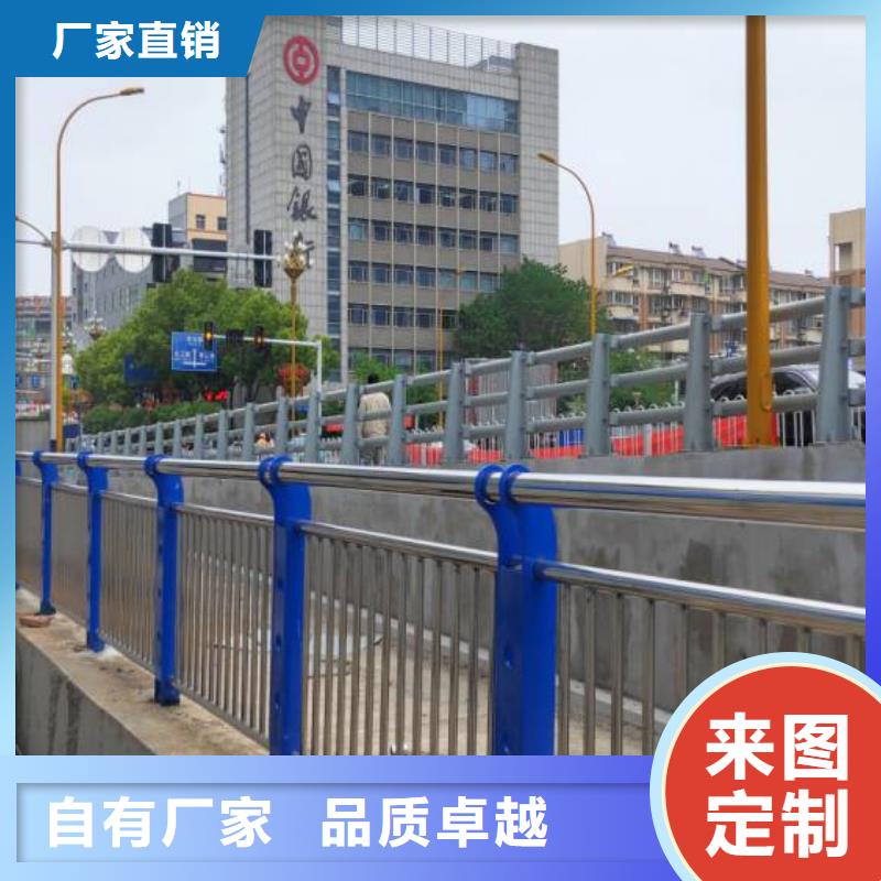 定做道路铝合金护栏的当地厂家货真价实