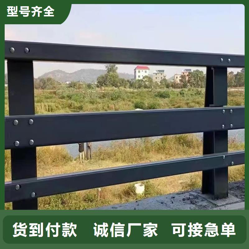 购买桥上铝合金护栏满意后付款生产加工