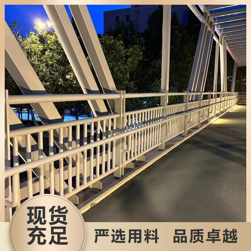 铝合金灯光护栏发货快品质高品种全