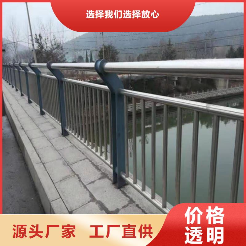 天桥护栏量大从优支持定制闪电发货