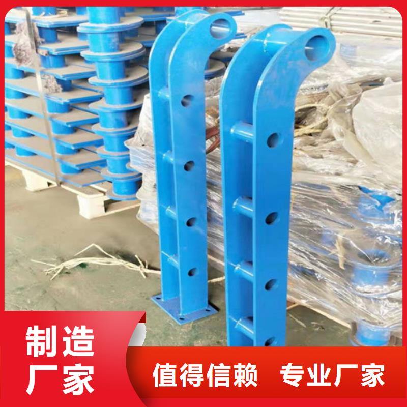 河道景观护栏-河道景观护栏质优价廉有实力有经验