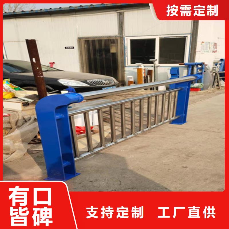 景观护栏厂家直销支持定制同城供应商