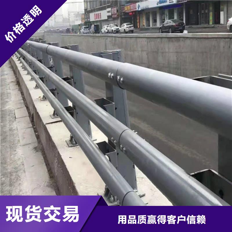 桥上护栏厂家-专心做产品可定制有保障