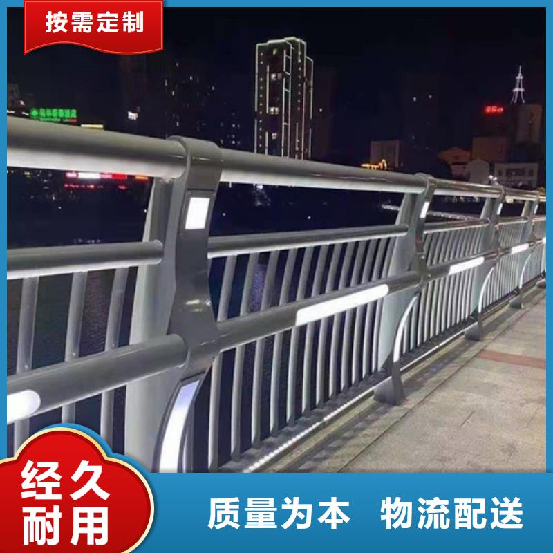 桥梁防撞护栏可做样品量大从优保障