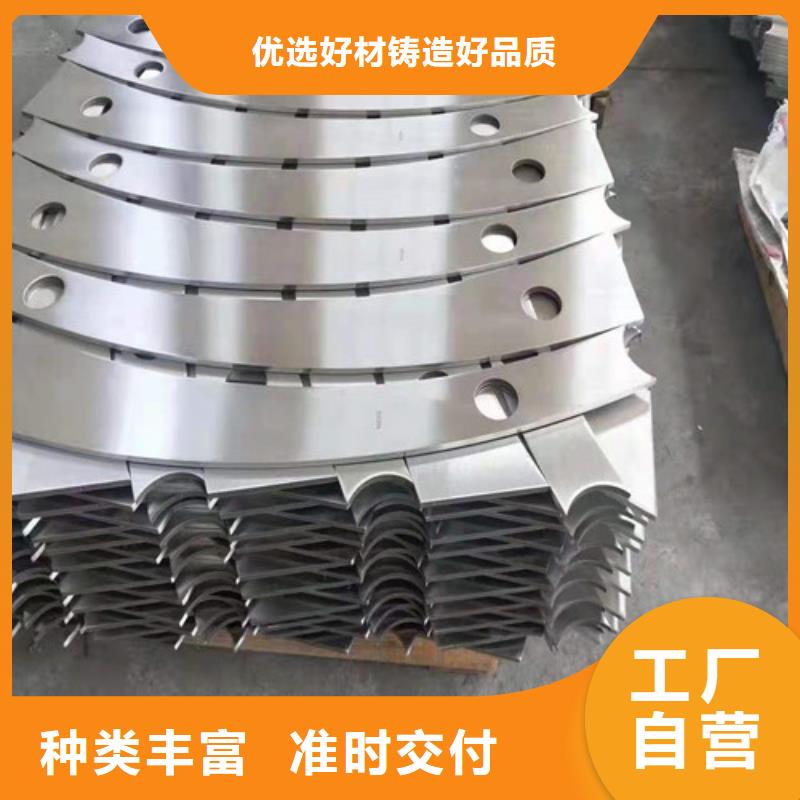 梁柱式防撞护栏厂家现货直销价格低