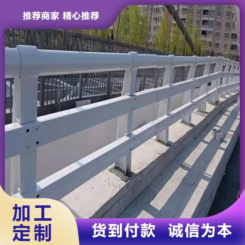 人行道护栏样品制作支持定制当地公司