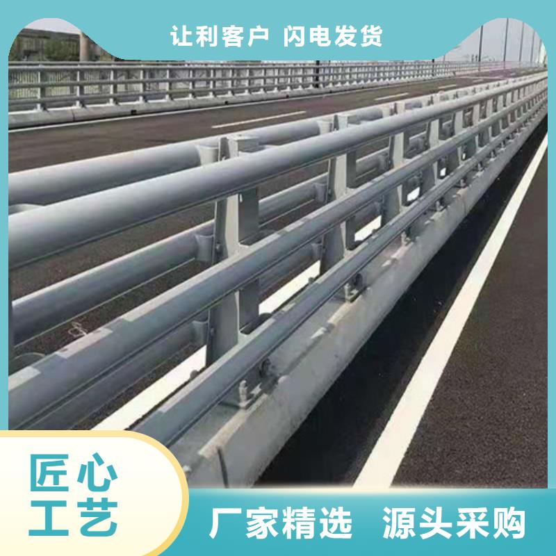 道路隔离栏杆型号汇总当地品牌