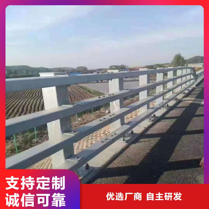 道路防撞护栏厂家直销各种护栏生产厂家