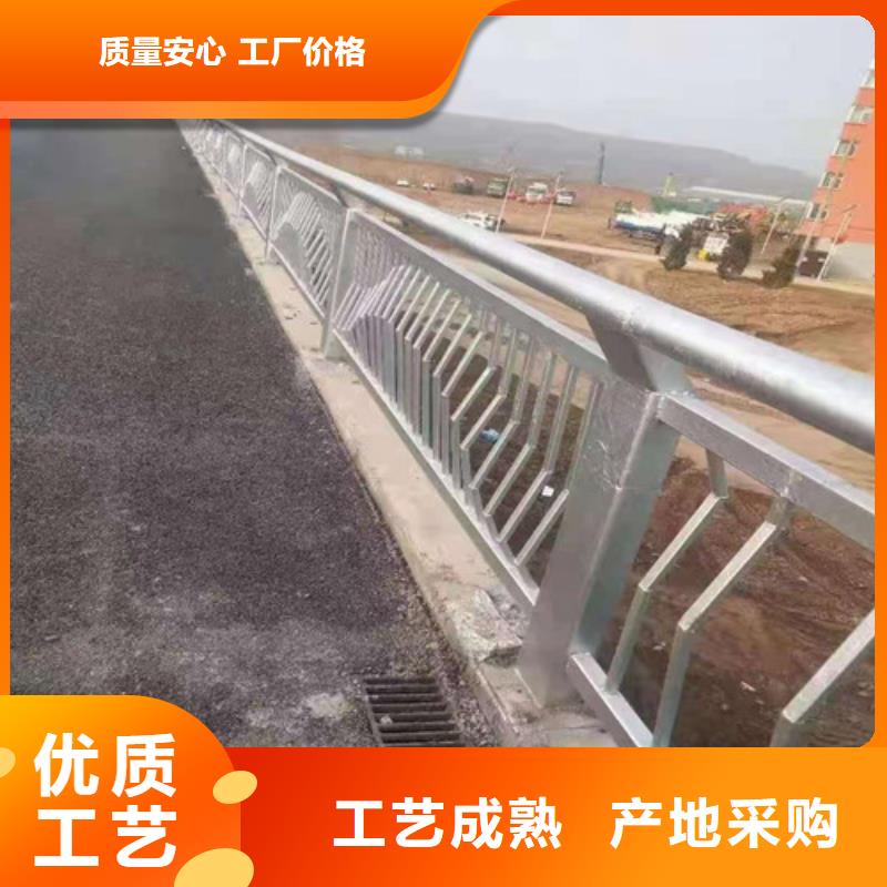 不锈钢复合管【桥梁护栏】专业供货品质管控本地品牌