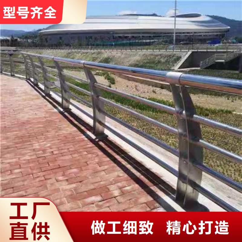 人行道护栏一件也是批发价一件也是批发价品质服务诚信为本