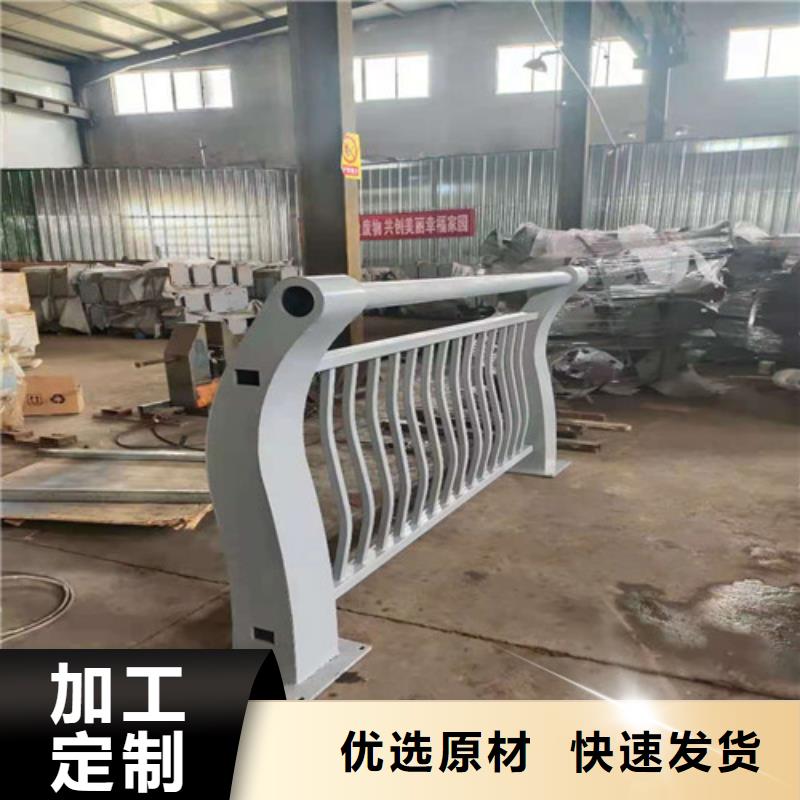 桥梁护栏支持定制各种护栏技术先进
