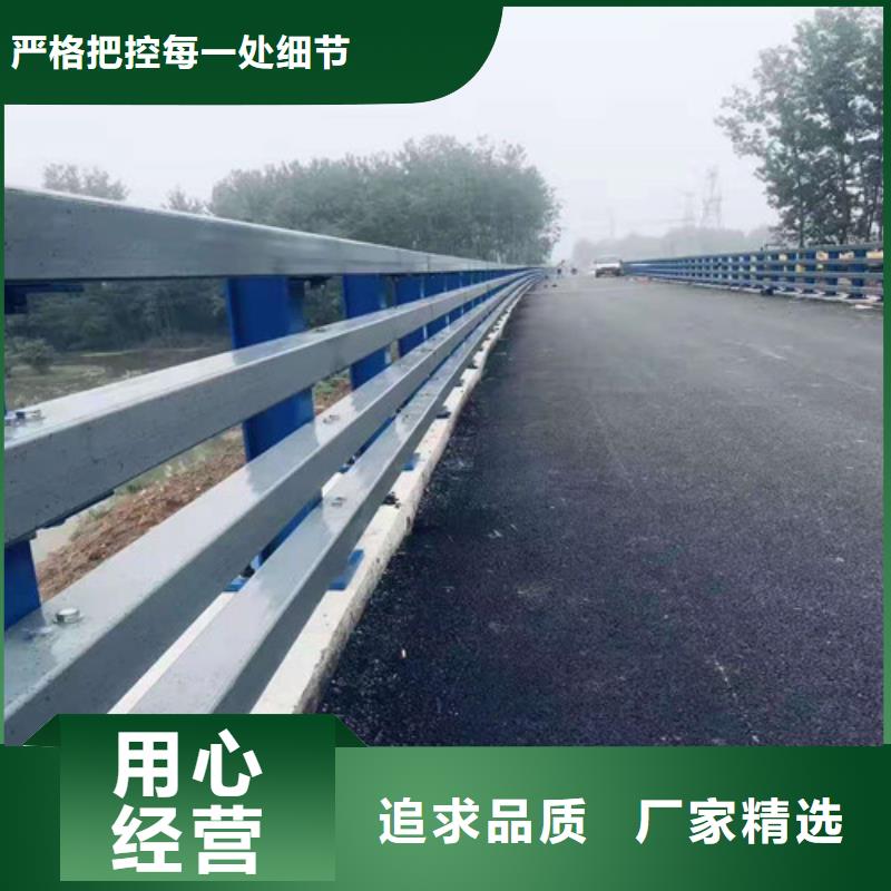 不锈钢复合管护栏厂家直销支持定制同城经销商