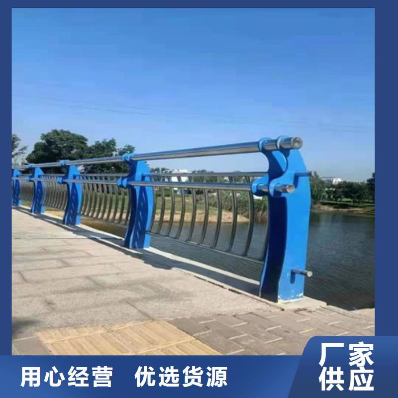 不锈钢桥梁栏杆_量大从优同城服务商