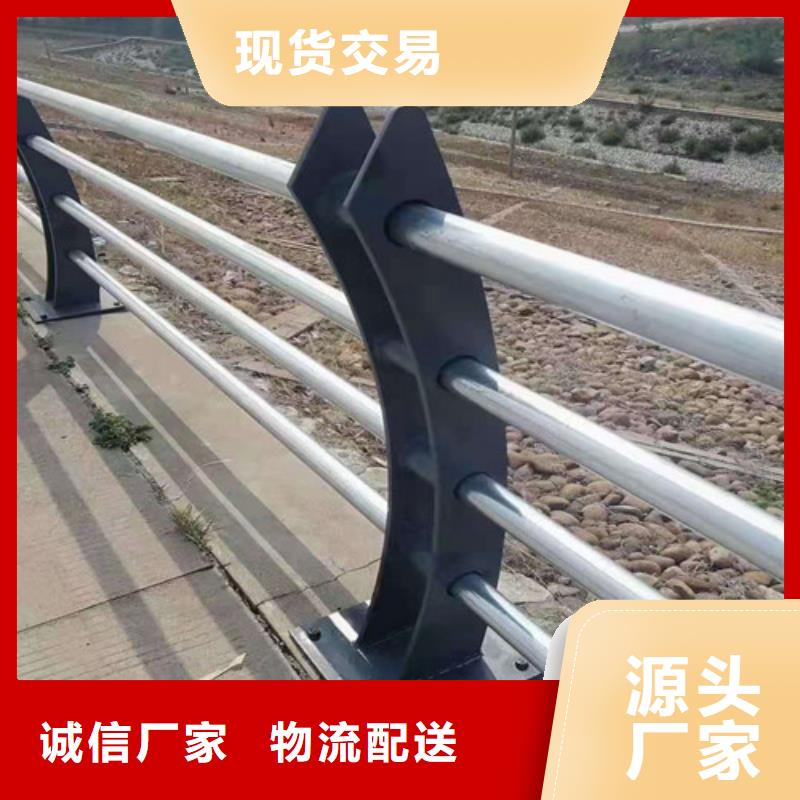 口碑好的太阳能灯光护栏生产厂家本地供应商