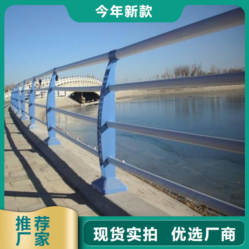 防撞护栏厂家直销支持定制免费回电