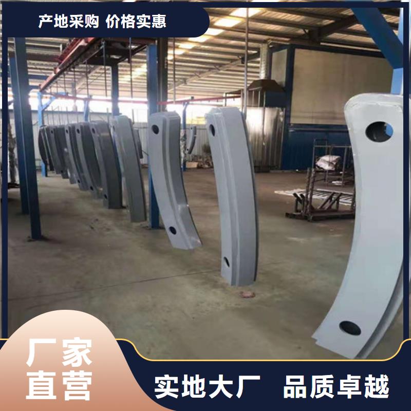 不锈钢复合管道路隔离栏设计合理同城公司