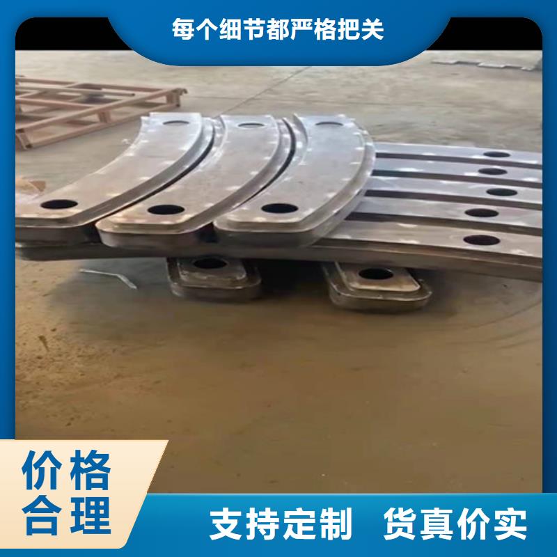景观护栏来图定制可开发票用心做产品