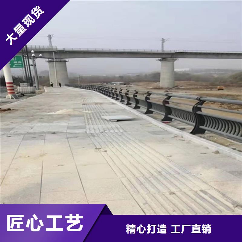 防撞护栏、防撞护栏生产厂家-认准俊邦金属材料有限公司诚信商家服务热情