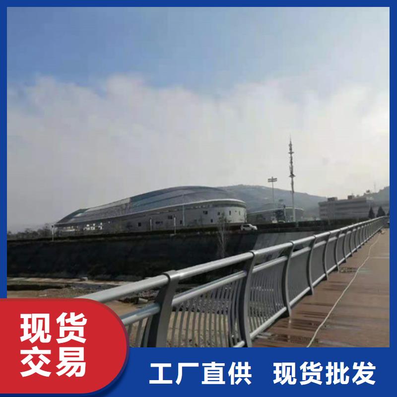 防撞栏杆厂家直供防撞栏杆价格满足多种行业需求