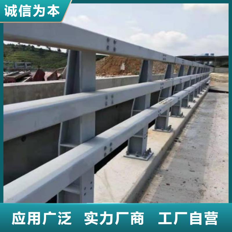 支持定制护栏厂家直销支持定制买的放心安兴用的舒心