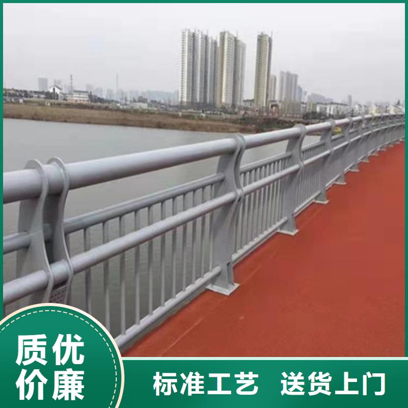 河道防护栏杆-可在线咨询免费回电