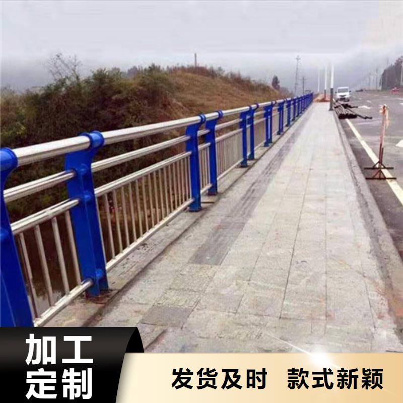 桥梁防撞护栏样品制作可发护栏样品不只是质量好