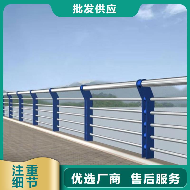 优质河道高架桥防护护栏的经销商专注质量