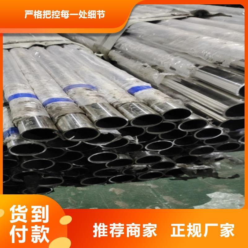 人行道护栏厂家直销支持定制同城供应商