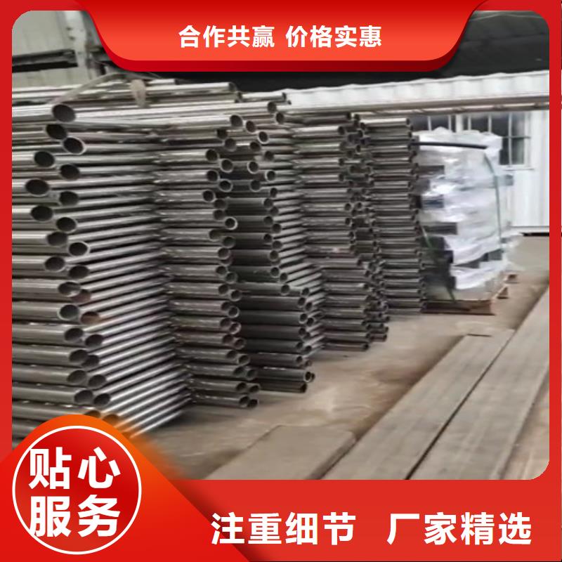 钢丝绳防护栏杆现货批发源厂供货