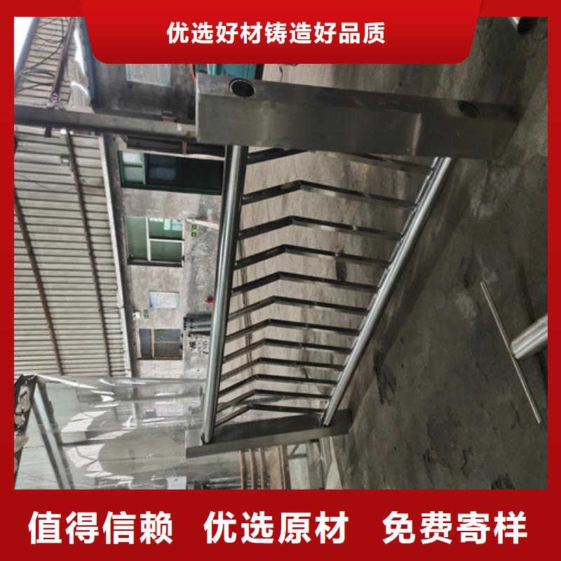 可靠的景观栏杆生产厂家当地供应商