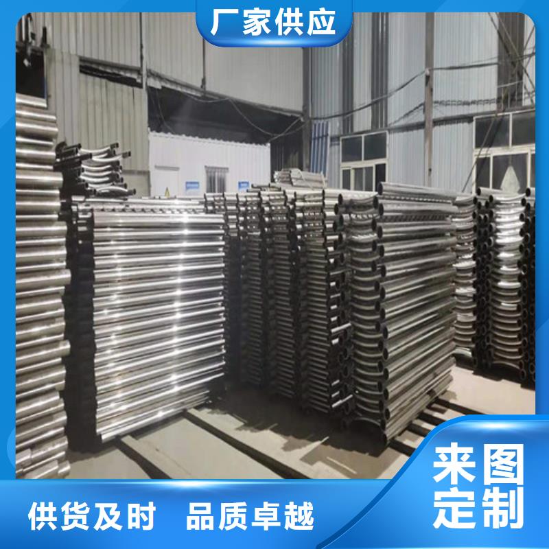 不锈钢复合管不锈钢桥梁护栏大厂生产品质当地货源