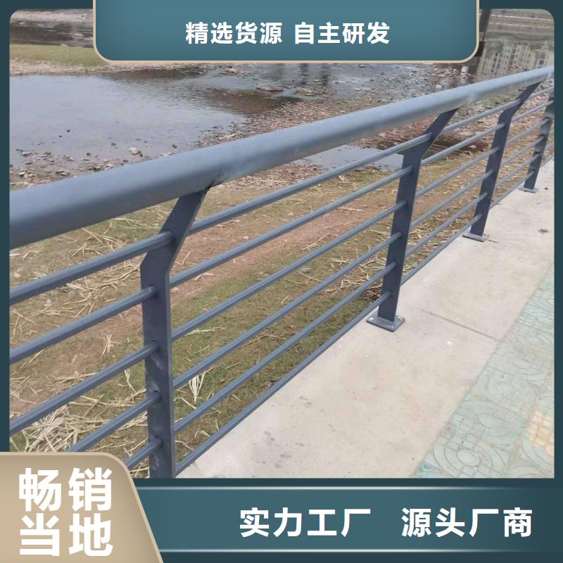护栏真正让利给买家当地供应商