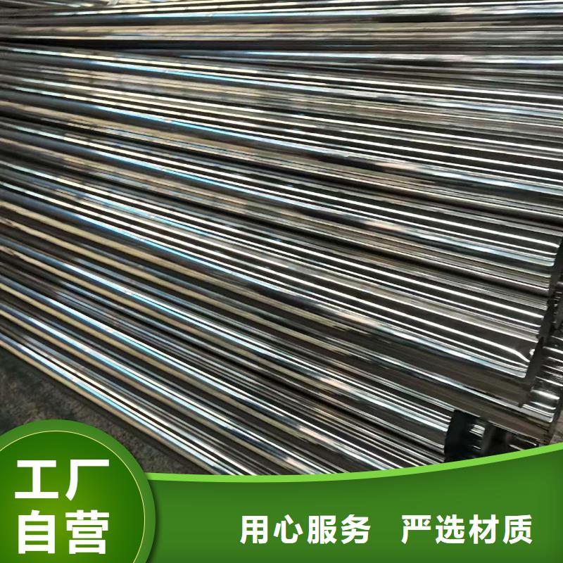 201不锈钢复合管栏杆定做-201不锈钢复合管栏杆厂本地货源