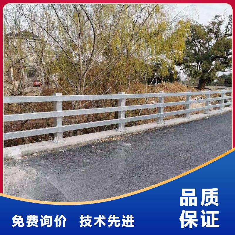 可信赖的杆
灯箱护栏
生产厂家设计制造销售服务一体