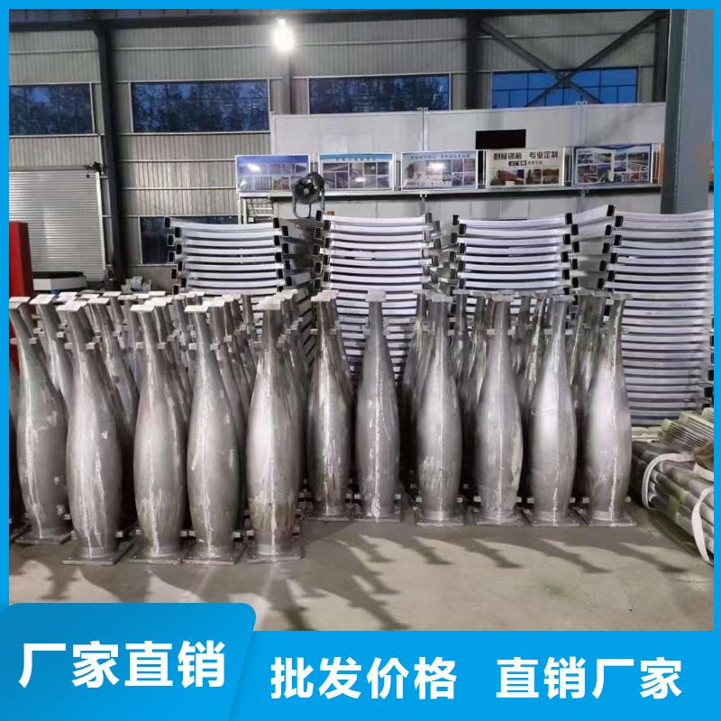 【护栏_不锈钢复合管护栏
超产品在细节】本地厂家值得信赖