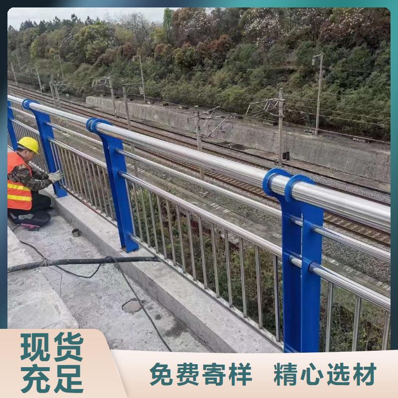 ​不锈钢复合管护栏拒绝中间商赚差价支持定制同城经销商