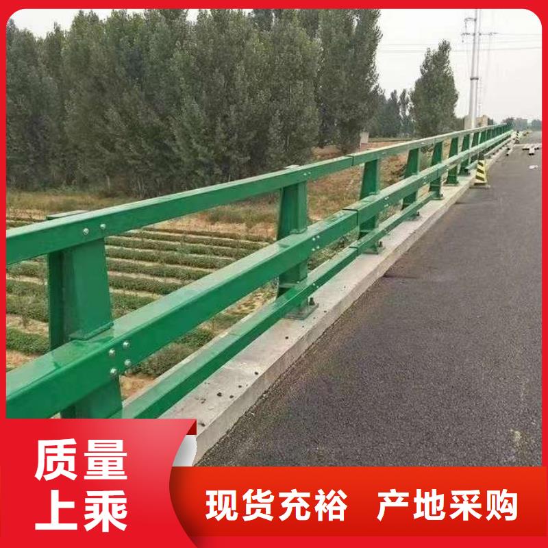 在销售人行道栏杆的厂家地址当地服务商