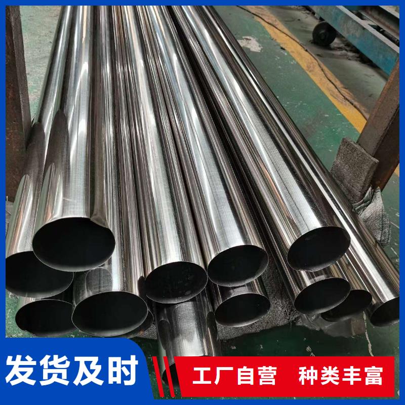 高铁不锈钢护栏厂家量大优惠批发货源
